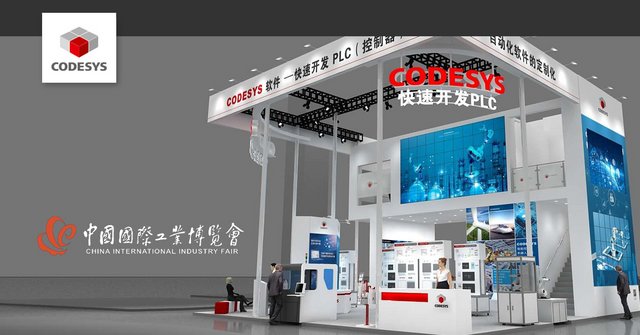 CODESYS China at the China International Industry Fair 2024